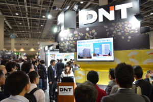 DNTブース全景＠高機能塗料展｜DNT